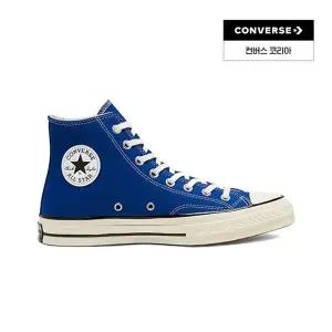 [컨버스](강남점)척테일러 1970s 빈티지 캔버스 러쉬블루 168509C