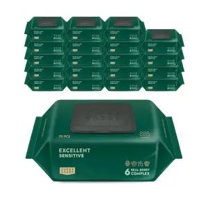 물티슈 엑설런트 센시티브 캡형 70매 20팩 82g)