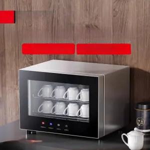 사무실 컵 소독기 찬장 텀블러 컵소독기 멸균 소독