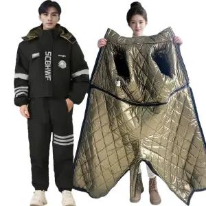 오토바이 방한복 낚시 슈트 배달복 보온 방수 그래핀 작업복 남녀공용 분리형 점프수트 지퍼