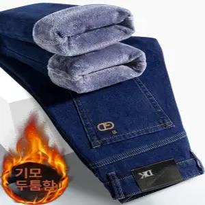 기모 청바지 겨울 데님 팬츠 보온 방한 플리스 타 빅사이즈 남자 남성 안감 두툼한 청바지로 가을/겨울하며