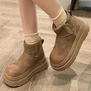 여성 겨울 퍼안감 미들 부츠 방한 캐주얼 슈즈
