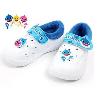 [룽스]아빠상어 내피실내화 캐릭터 어린이 털신 털실내화