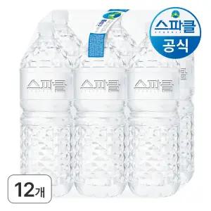 스파클 생수 2L 12병