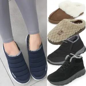 방한화 털 부츠 겨울 운동화 신발 커플 여성 패딩 슬립온 털 슬리퍼 실내화 블로퍼