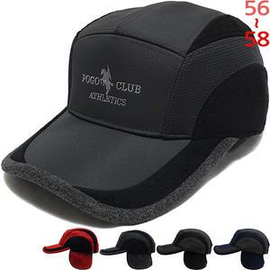 CAP211141-귀달이 방한모자 겨울 남자 남성 모자