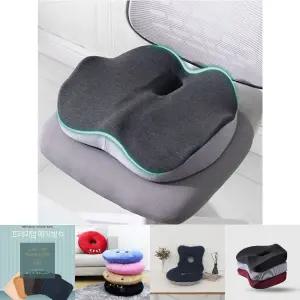 5존케어 4D메모리 입체방석 쿠션방석 사무실방석/방석/쿠션/엉덩이/의자/사무실/휴대용/메모리폼