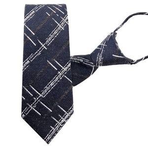 갤러리아 [ELLE HOMME] 엘르옴므 실크 자동/지퍼 넥타이 - 아티장 네이비 7.5cm