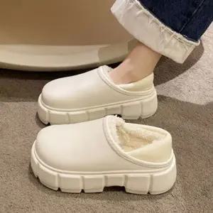 통굽 여성 털 슬립온 방한화 여자 겨울 신발 털신발