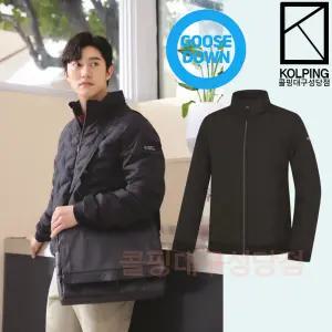 [콜핑] 호리버 남성 겨울 경량 웰딩형 튜브 구스다운 자켓 거위털패딩 (KUJ6825M)