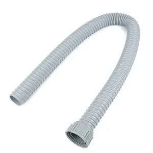 주름관호스 씽크대 일자형 배수관 구호스 자바라호수