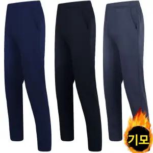 편한 겨울트레이닝바지 남성기모츄리닝바지 남자런닝복 동계작업복 운동복