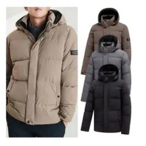 [롯데백화점]콜핑 LD18 남성 겨울 후드탈부착 헤비다운자켓  KSO8539M/KSO8548M