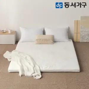 EZ매트 니트커버 볼 슈퍼싱글 SS 토퍼 매트리스 DF636242