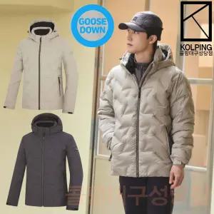 [콜핑] 크레센트 남성 겨울 헤비구스 웰딩형 튜브다운 자켓 거위털패딩 (KUO8574M)