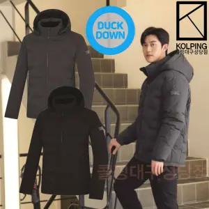 [콜핑] 베이슨 남성 겨울 웰딩형 튜브 다운 자켓 덕다운자켓 오리털패딩 (KUO8573M)