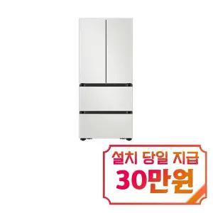[삼성] 비스포크 AI 김치플러스 4도어 김치냉장고 487L (코타 화이트) / RK70F49D1A