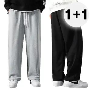 [2개세트] 남성 빅사이즈 기모 와이드팬츠 트레이닝 바지 (2color)