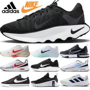 매장정품 운동화 70종 남성 여성 나이키 아디다스 푸마 런닝화 트레이닝화 스포츠 신발 학생 학교 단체