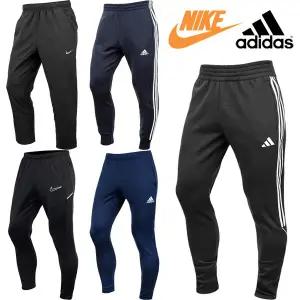 정품 트레이닝바지 30종 나이키 아디다스 츄리닝 운동복 런닝 기모 축구 조거 스포츠 남성 남자 학교 단체