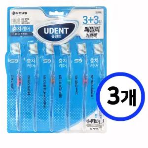 충치케어 2단 미세모 칫솔 유한양행 유덴트 S9 / 3입+3입 X 3개(총18입)