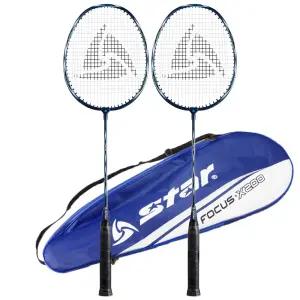 배드민턴 라켓 모음전/ FocusX200 2개입/25년신형/학교체육