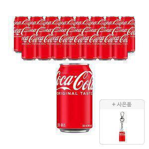 코카콜라 350ml, 24개 + 증정(미니어처 키링(코카콜라), 주문시 100% 증정)