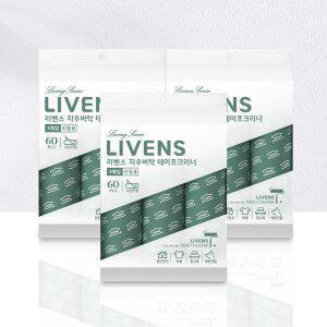 [리벤스] 사선컷팅 돌돌이 테이프클리너 리필 9입