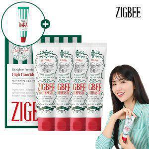 [설태제거 81%] 지.그.비 대용량 고불소 구취케어 치약 아쿠아민트향 117g 4개입+여행