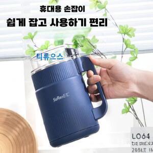 독일 곡물분쇄기 가루분쇄기 다용도 분말연마 고춧가루 견과류 커피원두 그라인더 프리