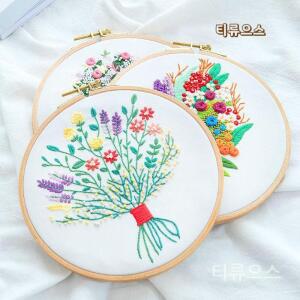 티류으스 입체 꽃다발 프랑스자수 스킬자수 DIY세트 부케 플라워 인테리어소품 집콕취