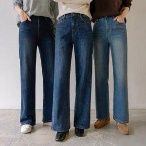 꿀스판 포근 융기모 와이드진(숏/롱)