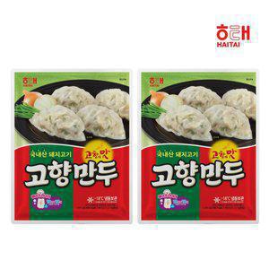 [내일도착]고향만두 1.2kgx2