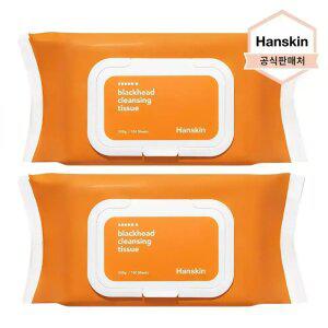 [한스킨 BEST 단독 최.저.가] [1+.1]블랙헤드 클렌징 티슈 100매입 2개 외 초.특.가