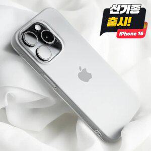 클로버나인 클로이매트 아이폰 PC 케이스