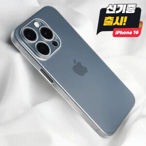 클로버나인 미스티나인 하드 아이폰 PP 케이스