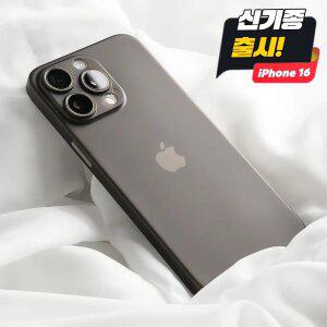 클로버나인 매트나인 하드 아이폰 PP 케이스