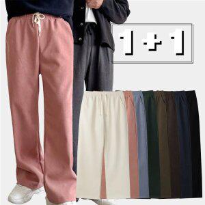 [2장세트] 남여공용 기모 골덴 와이드 밴딩 팬츠