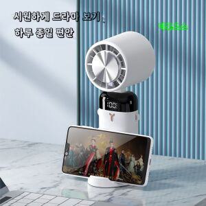 3초 급속 냉각 펠티어 소자 핸디 에어컨 선풍기 티류으스