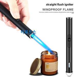 휴대용 슬림 라이터 아웃도어 캠핑 바베큐 낚시용 광선검 화력 티류으스