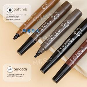 4부 포크형 브로우 펜슬 땀방지 워터프루프 브로우 티류으스