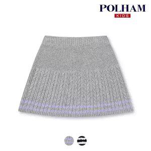 [폴햄키즈] 시그니처 여아 케이블 스트라이프 플레어 스커트_PKD4RS2030