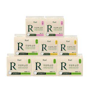 [라엘] 무표백 순면커버 생리대 8팩 (소/중/대/오버)