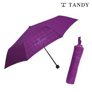 탠디 보라 3단우산