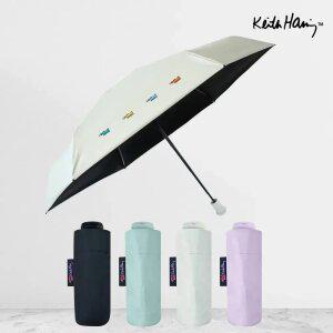 키스해링 6K 미니퍼피 5단 양우산(ver.2) 1개+1개