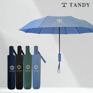 탠디 10K 심플휘장 3단완전자동 우산 1개+1개