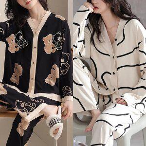브이넥 가디건 잠옷 여성 파자마 상하 세트 긴팔