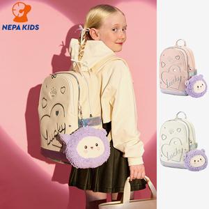 NEPA KIDS 네파키즈 CUORE 쿠오레 스쿨백 KK27003