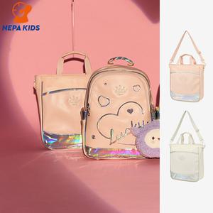 NEPA KIDS 네파키즈 CUORE 쿠오레 보조가방 KK27013