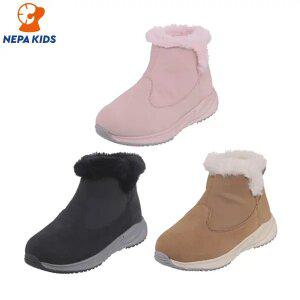 NEPA KIDS 네파키즈 리코Ⅱ 부츠 KIF7604